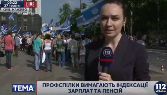 Профсоюз пикетирует кабмин Украины, требуя пересмотра тарифов на газ (ВИДЕО) | Русская весна