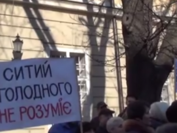 Во Львове начались социальные бунты | Русская весна