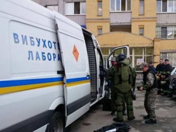 В Киеве прогремел взрыв | Русская весна