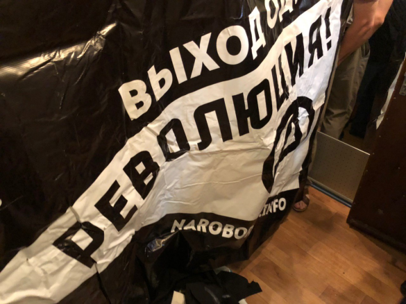 «Бомбисты из МГУ» — аспиранты Университета изготавливали в своём общежитии взрывные устройства (ФОТО) | Русская весна