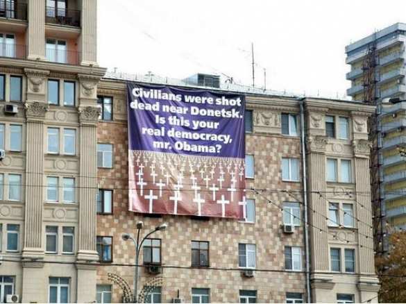 Американским дипломатам показали могильные кресты Донбасса (фото, видео) | Русская весна