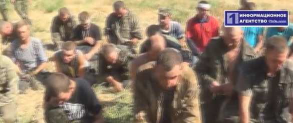 Пленные из карательных батальонов и подразделений ВСУ под Иловайском (видео) | Русская весна