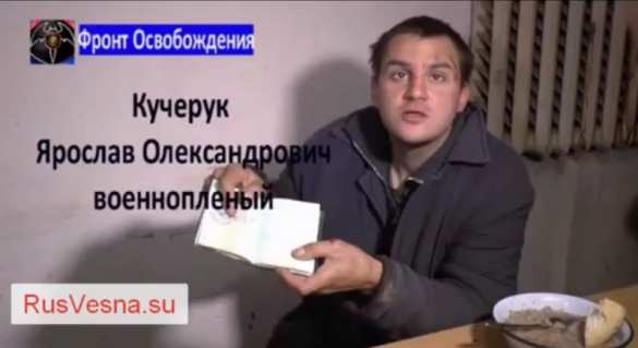 «Убейте его, или обменяем на 25 банок тушенки», — офицер ВСУ об алкоголике-садисте из «Правого сектора» (видео 18+) | Русская весна