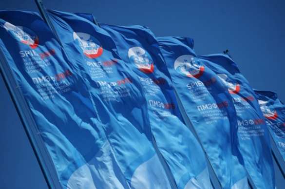 Итоги Петербургского экономического форума: победы и поражения России | Русская весна