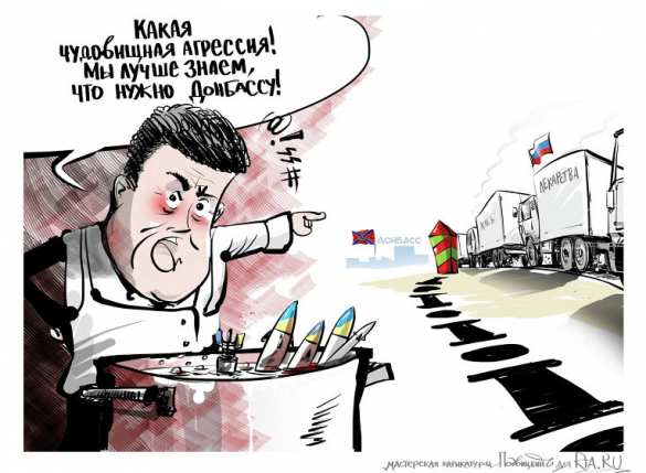 Спецслужбы РФ планировали убить 1,6 тыс. украинских чиновников и полицейских, — военный прокурор (ВИДЕО) | Русская весна