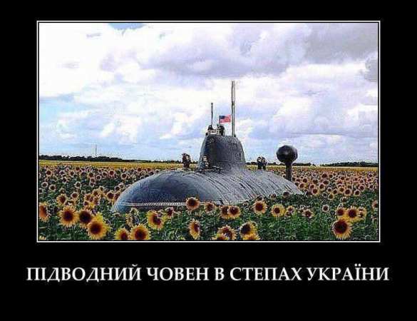 Медведев ответил на угрозу Трампа Путину | Русская весна