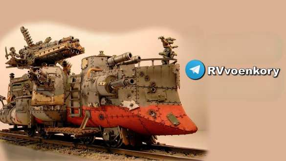 Армия России создала на Донбассе «царь-поезд» из 2000 вагонов длиной в 30 км — данные со спутника (КАРТА) | Русская весна