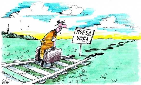 Поезд ДНР и ЛНР идёт в Россию, Украина пытается догнать | Русская весна