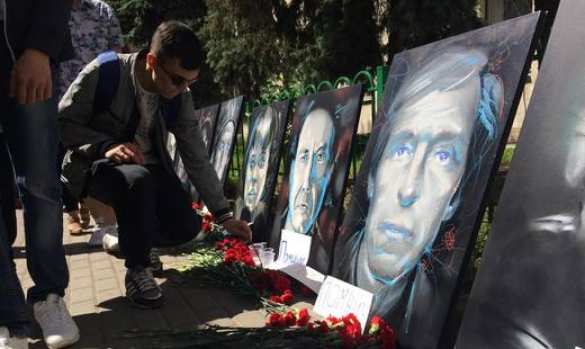 Активисты «Антимайдана» напомнили Киеву об убитых на Донбассе журналистах (ФОТО, ВИДЕО) | Русская весна