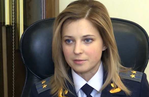 Ислямова ждет уголовное дело за создание батальона, — Поклонская | Русская весна