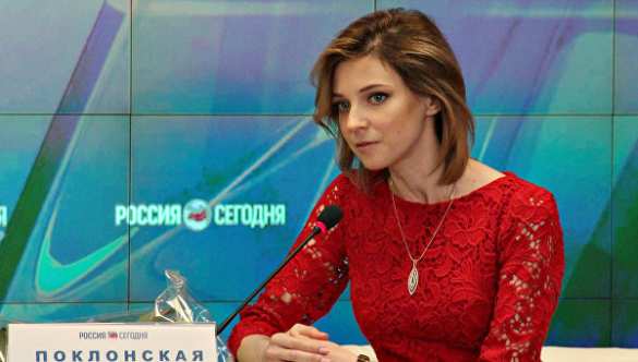 В честь праздника Наталья Поклонская сняла форму (ВИДЕО) | Русская весна