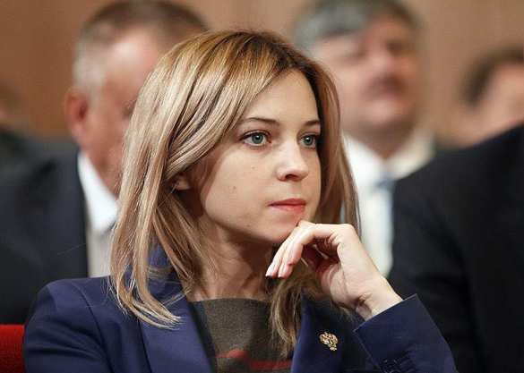 Поклонская посоветовала Луценко учить уголовный кодекс Украины | Русская весна