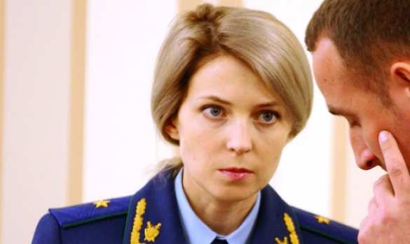 Прокурор Крыма Наталья Поклонская Поклонская: Тигренок в Ялте умер от отравления, а не от холода | Русская весна