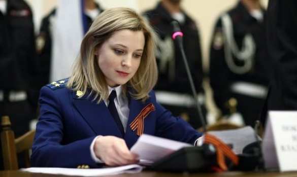 На организатора блокады Крыма Ислямова собирают материалы для возбуждения уголовного дела, — Поклонская | Русская весна