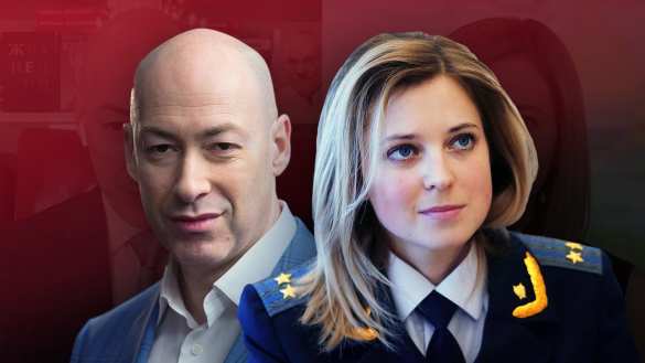 «Донбасс — это Украина», — Поклонская принесла соболезнования «ВСУшникам» и спела на украинском: скандальное интервью Гордону (ФОТО, ВИДЕО) | Русская весна