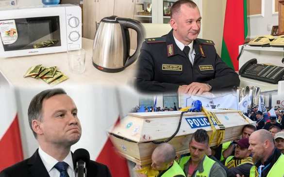 Смех и слезы: разоблачение реального положения дел в польской полиции | Русская весна