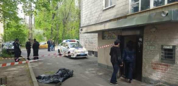 «Он долго стоял у окна», — подробности смерти украинского политолога (ВИДЕО) | Русская весна