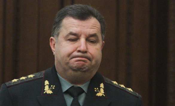 Главного военного психиатра Украины уволили после слов о неадекватности 93% «ветеранов АТО» | Русская весна