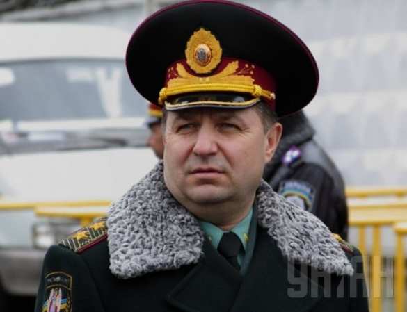 Полторак стал министром обороны Украины | Русская весна