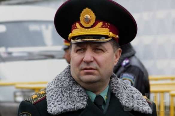 Министр обороны уволил офицеров-снабженцев из армии Украины | Русская весна