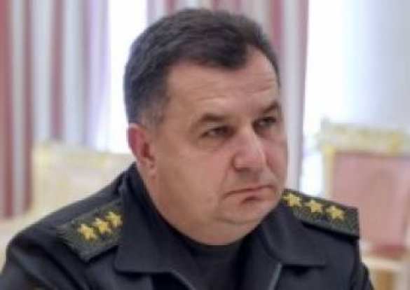 Минобороны Украины должно перейти на стандарты НАТО в течение трех лет, — Полторак | Русская весна