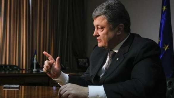 Порошенко отменил публикацию информации о деятельности Президента Украины в СМИ | Русская весна