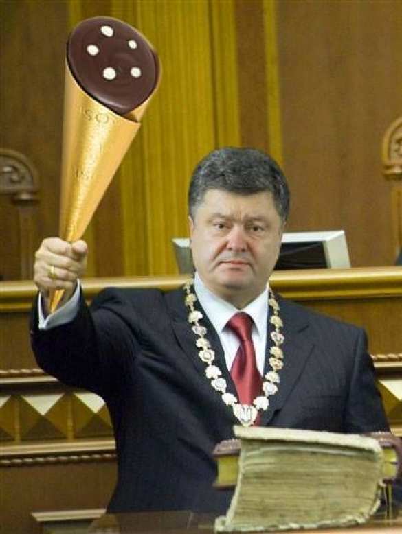 Порошенко ввёл в действие «чрезвычайные меры» | Русская весна