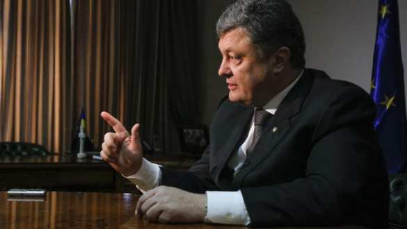 Украина намерена добросовестно выполнять минские договоренности, — Порошенко | Русская весна