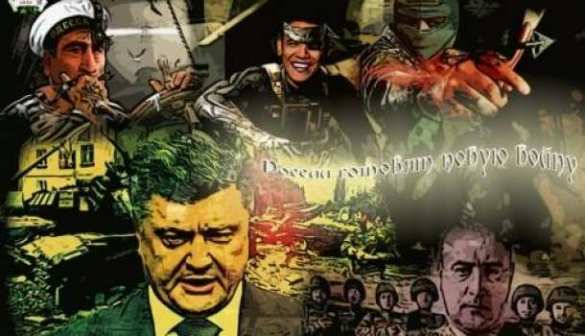 Предпосылки приднестровской войны: сценарий Вашингтона, исполнение Киева и Кишинёва и выбор для Москвы | Русская весна