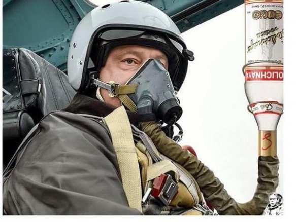 «С новым годом, Украина!» — поздравление солдатам ВСУ (ВИДЕО) | Русская весна