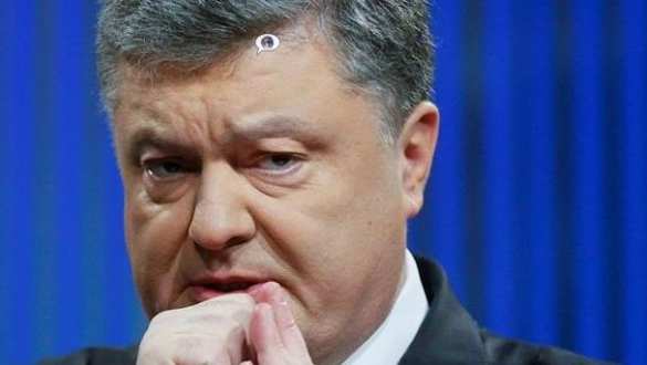 Без децентрализации Украина не вступит в ЕС, — Порошенко | Русская весна