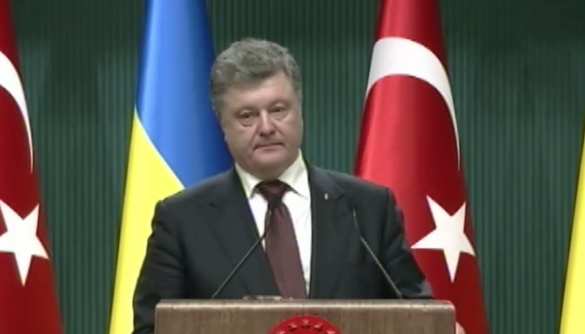 Порошенко предложил Турции принять участие в приватизации на Украине | Русская весна