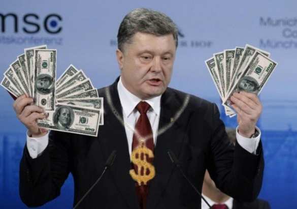 Миллионы евро для Донбасса могут осесть в руках украинских чиновников | Русская весна