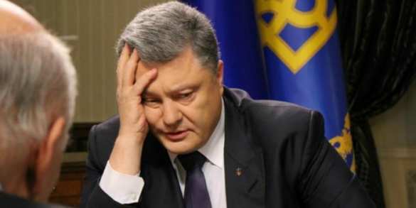 Зрада: Украину больше не обсуждают в мире, — еврочиновник | Русская весна