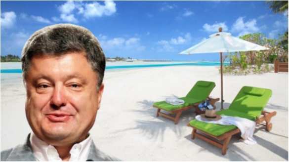 Отдых как у Порошенко: что входит в завтрак за 10 тысяч и почем воздушное такси | Русская весна