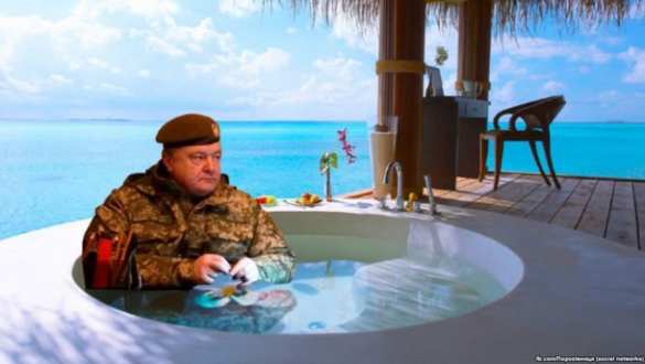 Винницкие Мальдивы и аниматоры из Широкино: Порошенко ищет «достойное» место для отпуска на Украине (ФОТО) | Русская весна