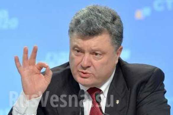 Poroshenko reveales a secret of energy independence to Erdogan | Русская весна