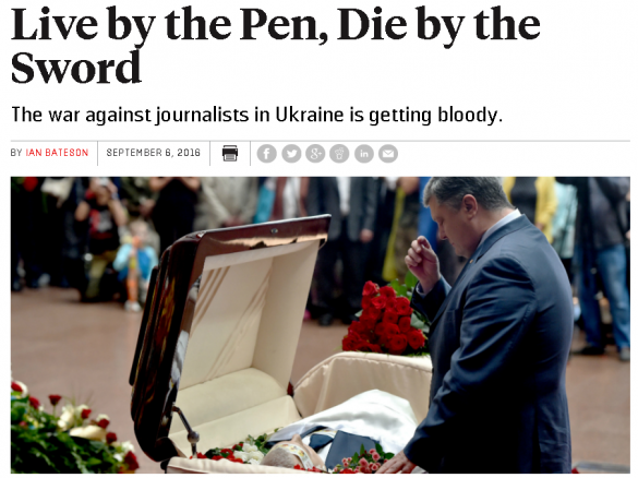 На Украине идет кровавая война против журналистов, — американские СМИ | Русская весна