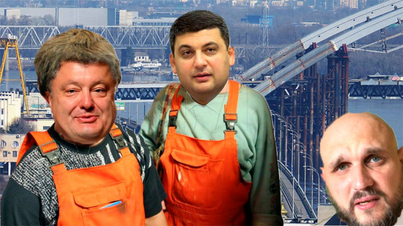 Крымский мост наоборот. Как строят на Украине (ВИДЕО) | Русская весна