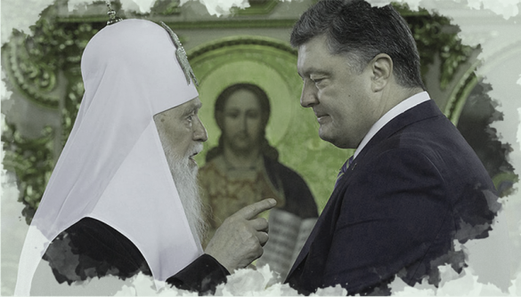 Український Томос — це довідка для трупа про те, що він живий | Русская весна