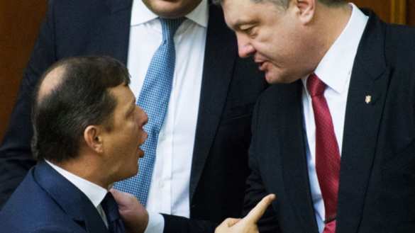 Ситуация на Украине обостряется: Ляшко могут посадить на 7 лет | Русская весна