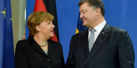 Меркель отпустила Раду на каникулы | Русская весна