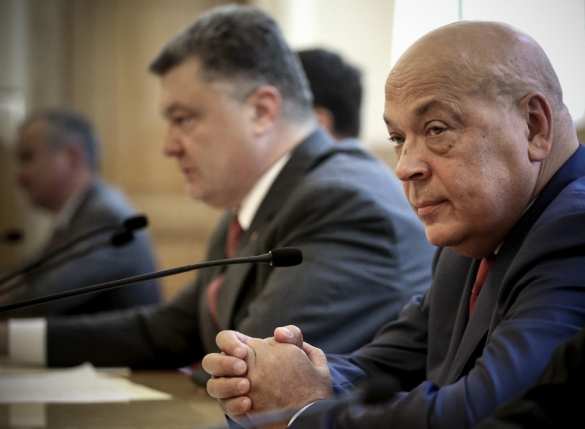 Порошенко и Москаль ради личного интереса пошли на грубейшее нарушение законов и Конституции, — юрист | Русская весна