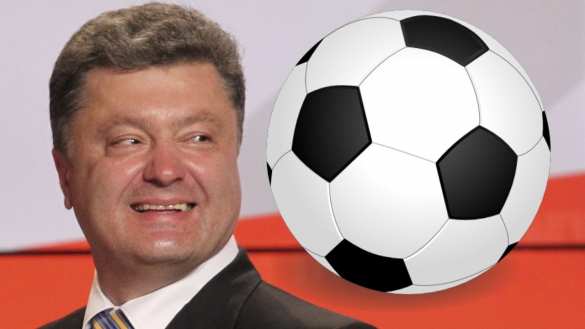 Как Путин: Порошенко попробовал сыграть в футбол (ФОТО, ВИДЕО) | Русская весна