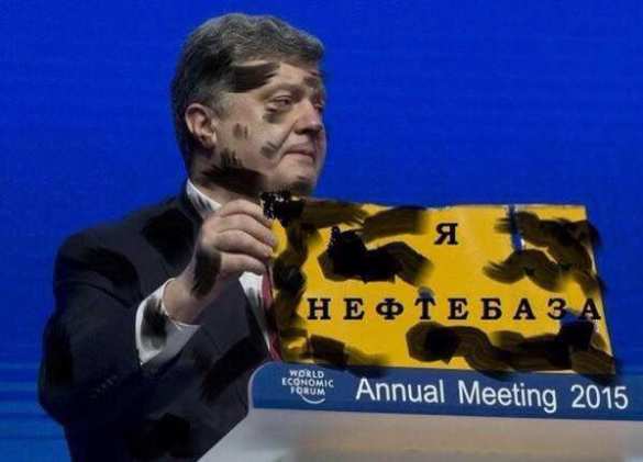 Счастливый эпилог: горит склад пенопласта | Русская весна