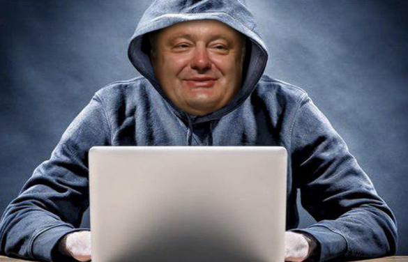 «Жми врага лайком»: Сеть смеётся над рекламой Порошенко в Facebook (ФОТОПОДБОРКА) | Русская весна