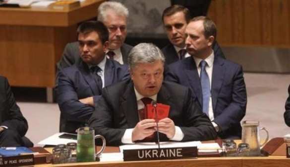 Заседание Совбеза ООН по российским паспортам для жителей Донбасса — ПРЯМАЯ ТРАНСЛЯЦИЯ. Смотрите и комментируйте с «Русской Весной» | Русская весна