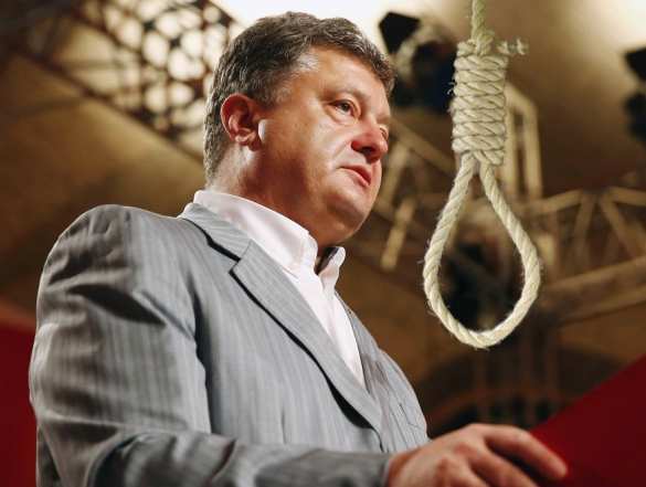 Парад самоубийц в украинской политике (ФОТО) | Русская весна