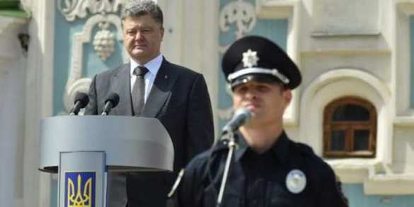 Киевские «европы»: цена полицейской реформы — смерть | Русская весна