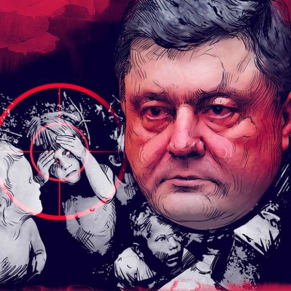 Саддам Хусейн с Банковой | Русская весна